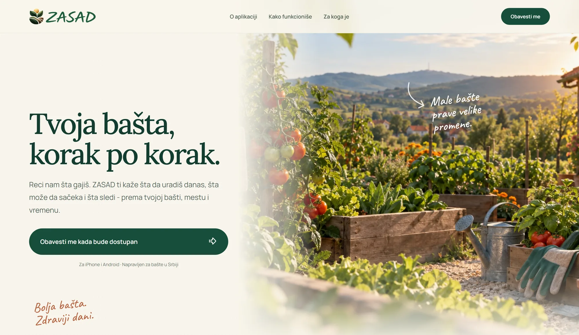 ZASAD landing page: Tvoja bašta, korak po korak